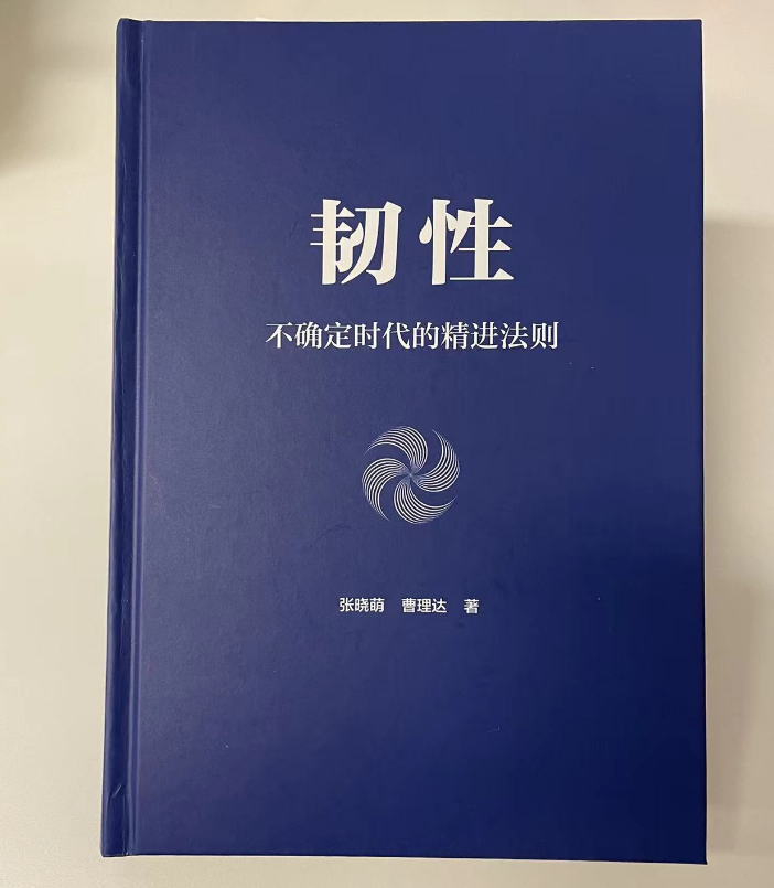 看看这8本营销方面的书籍，三七互娱、天美、完美世界等资深人士推荐 | 游戏行业书单